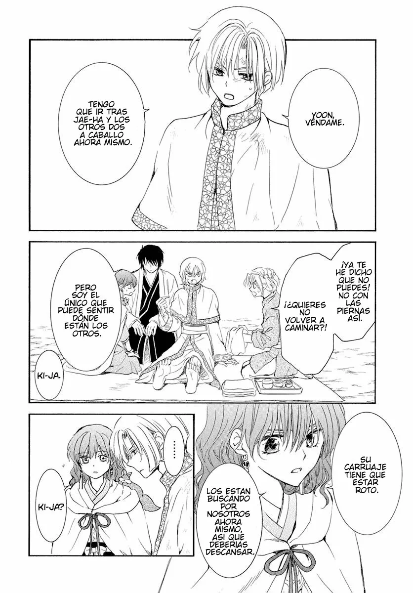 Akatsuki no Yona Capítulo 241 - Page 13