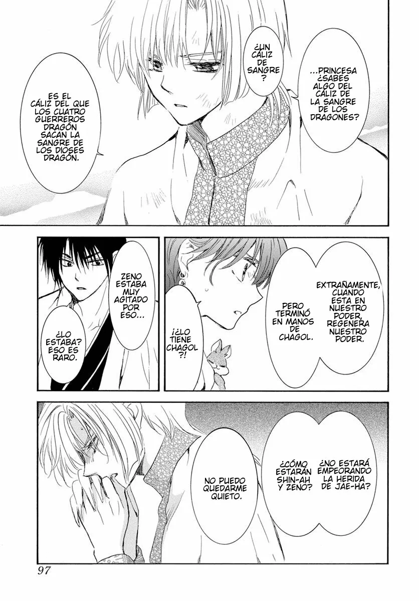 Akatsuki no Yona Capítulo 241 - Page 14