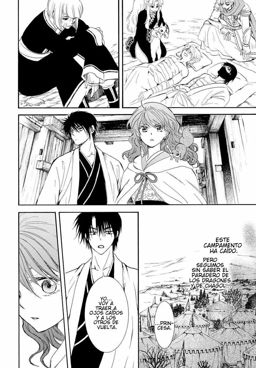 Akatsuki no Yona Capítulo 241 - Page 15