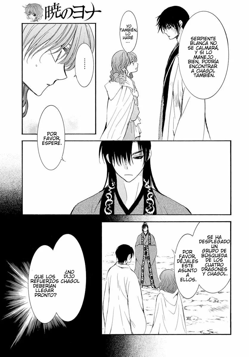 Akatsuki no Yona Capítulo 241 - Page 16
