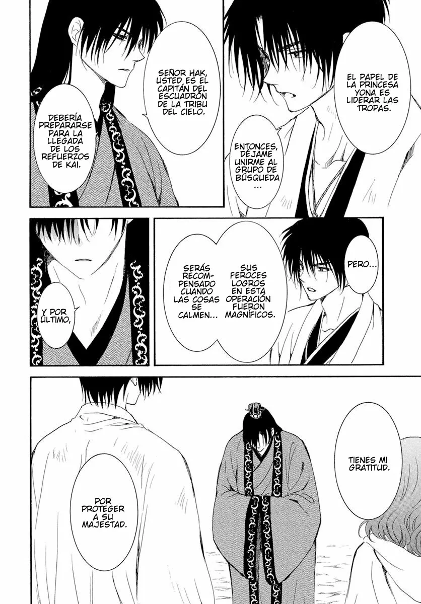 Akatsuki no Yona Capítulo 241 - Page 17
