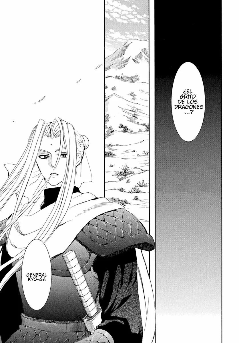 Akatsuki no Yona Capítulo 241 - Page 20