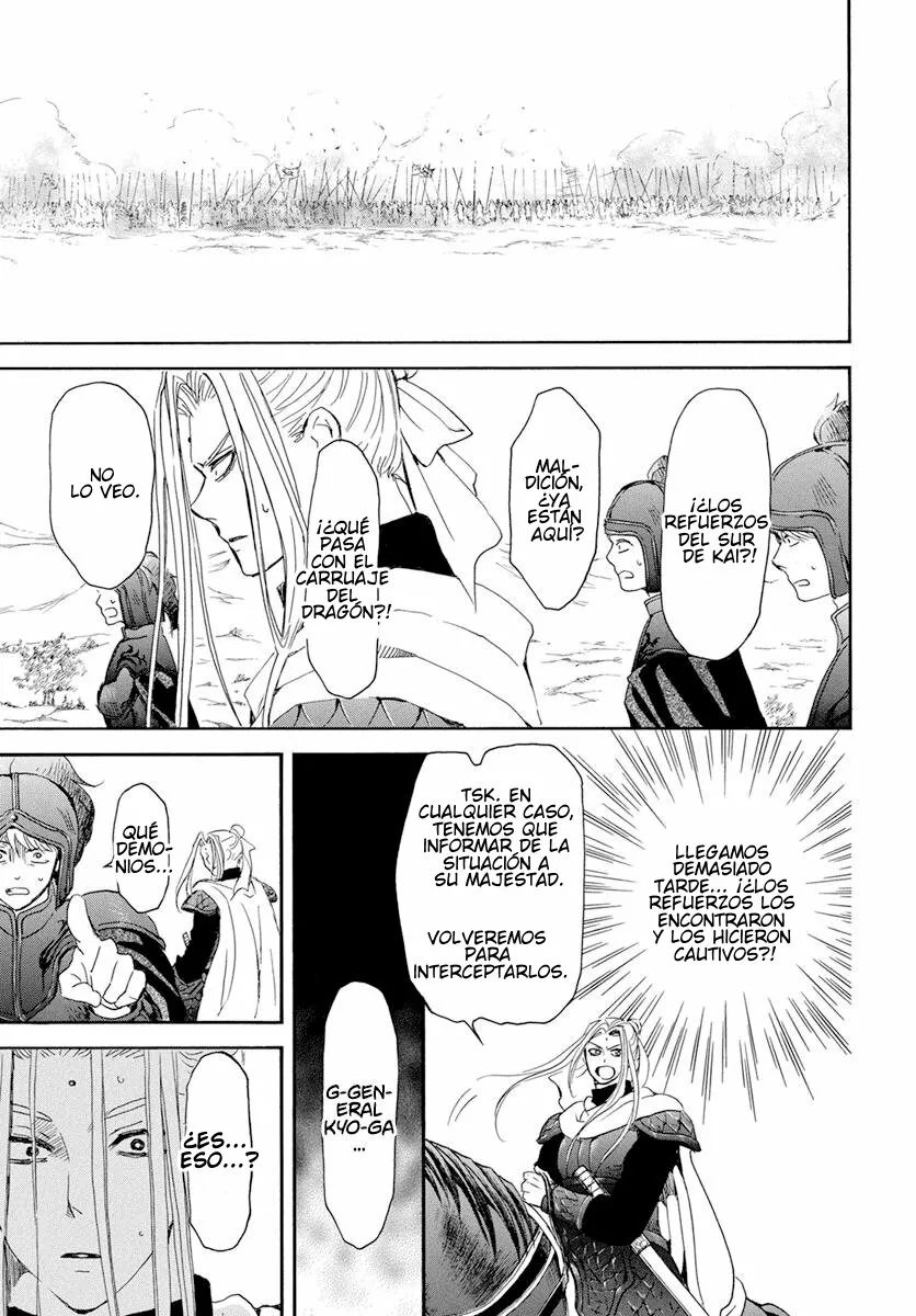 Akatsuki no Yona Capítulo 241 - Page 22