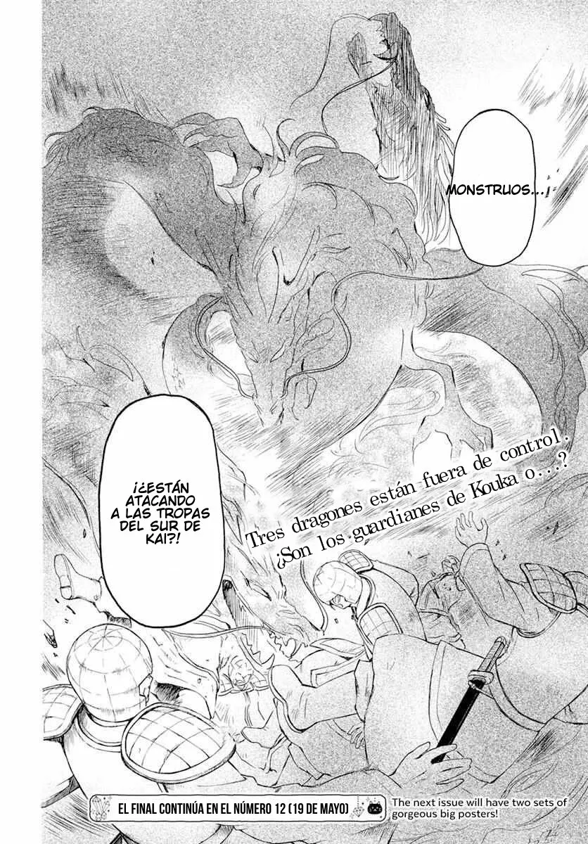 Akatsuki no Yona Capítulo 241 - Page 23
