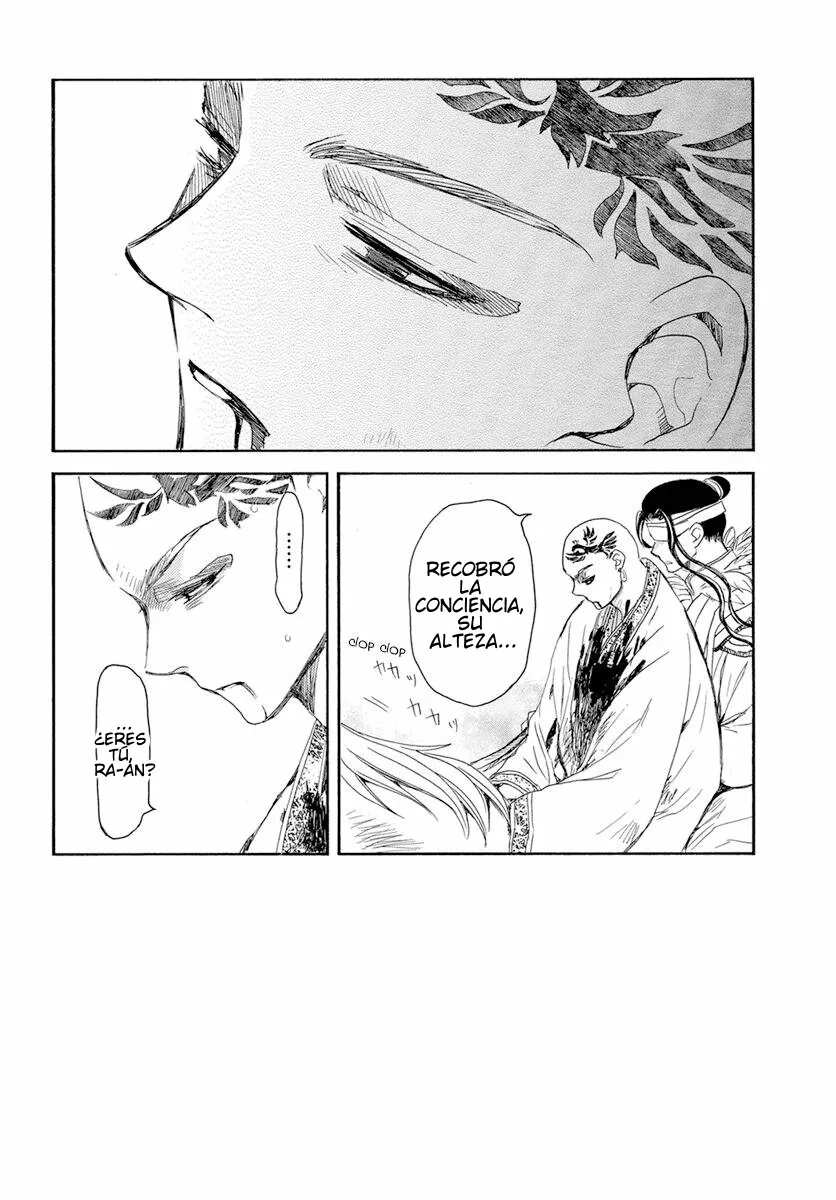 Akatsuki no Yona Capítulo 241 - Page 3