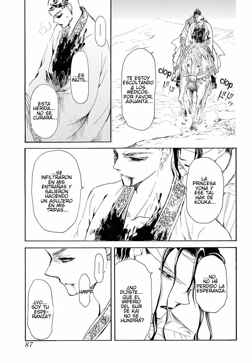 Akatsuki no Yona Capítulo 241 - Page 4