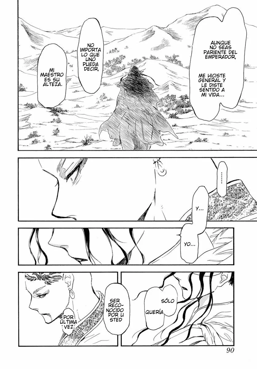 Akatsuki no Yona Capítulo 241 - Page 7