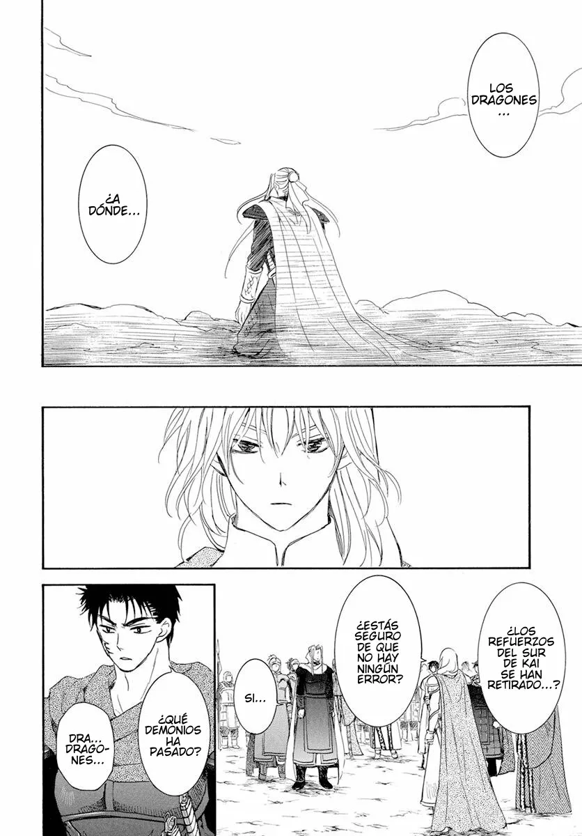 Akatsuki no Yona Capítulo 242 - Page 14