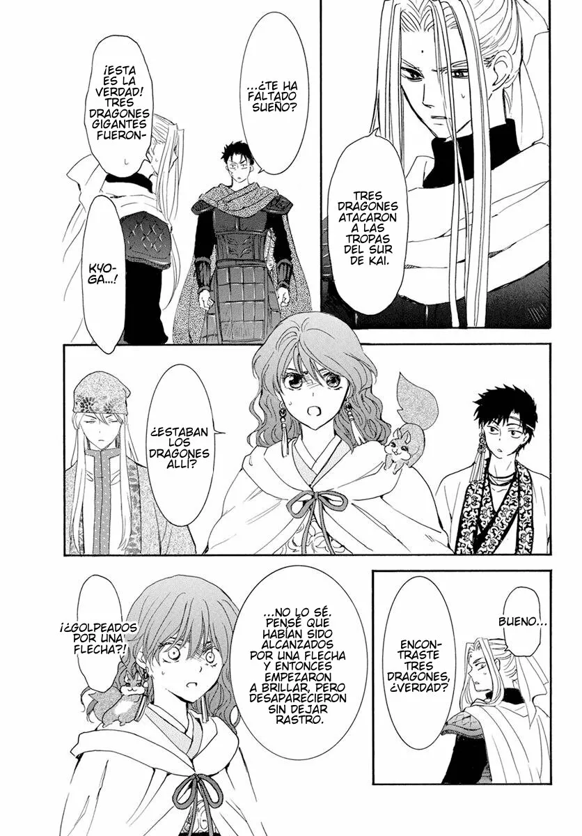 Akatsuki no Yona Capítulo 242 - Page 15