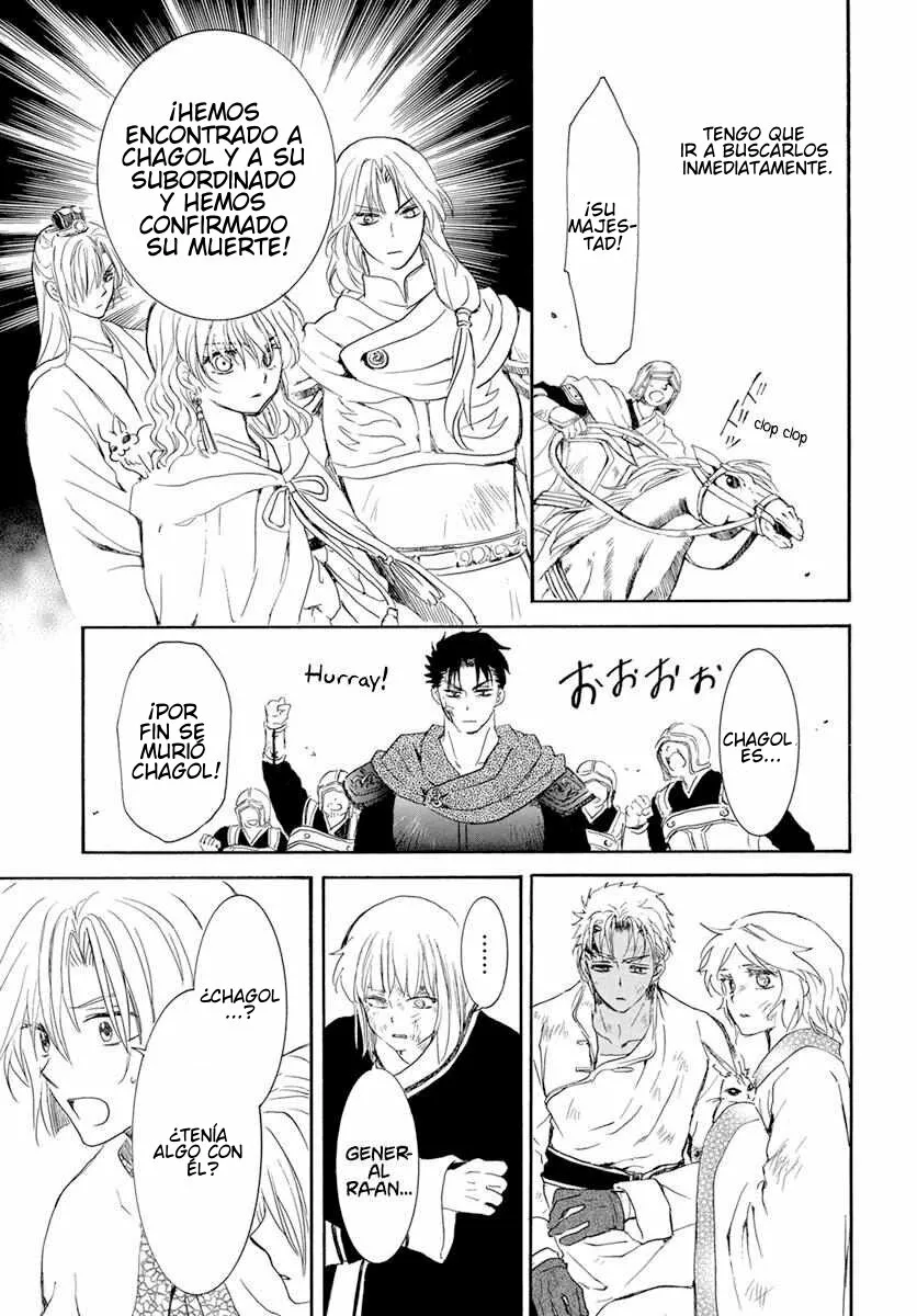 Akatsuki no Yona Capítulo 242 - Page 19