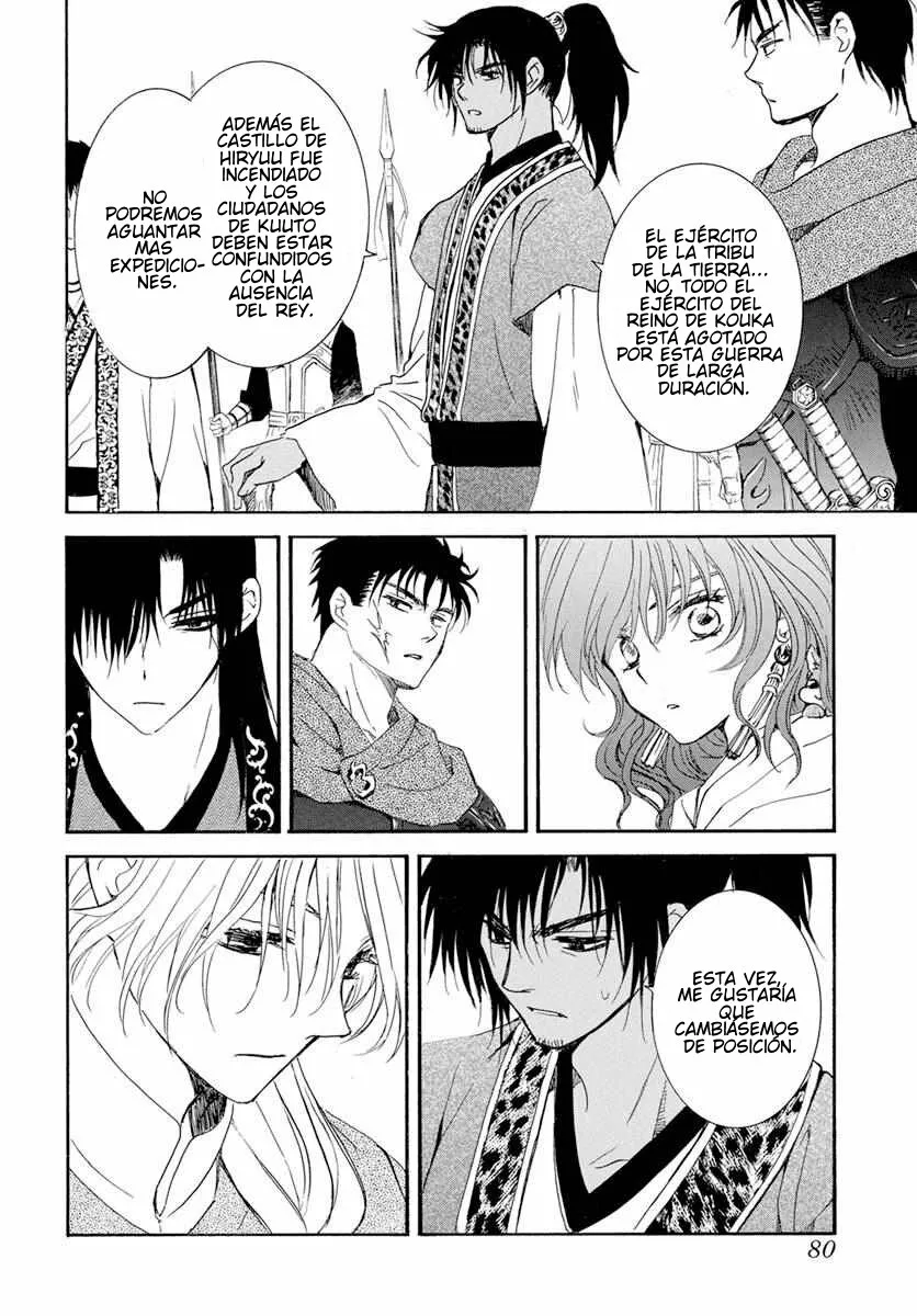 Akatsuki no Yona Capítulo 242 - Page 22