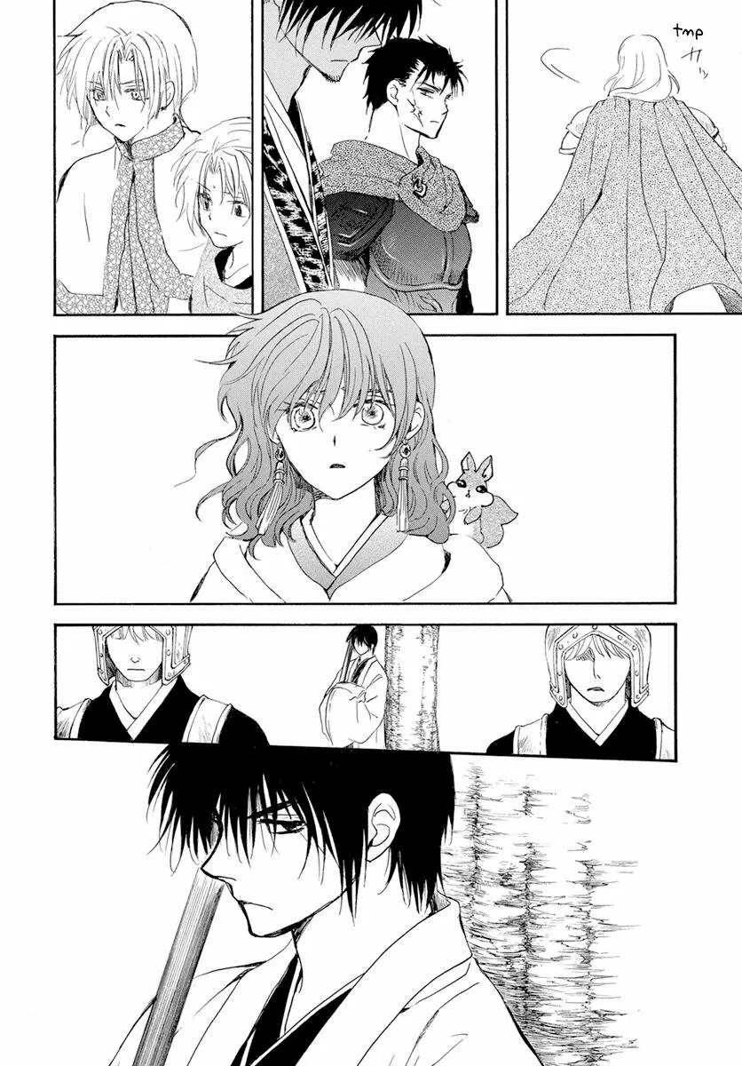 Akatsuki no Yona Capítulo 242 - Page 24