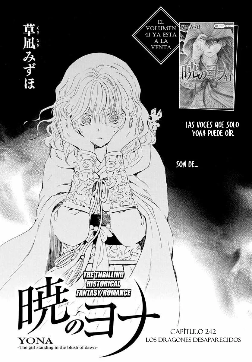 Akatsuki no Yona Capítulo 242 - Page 3