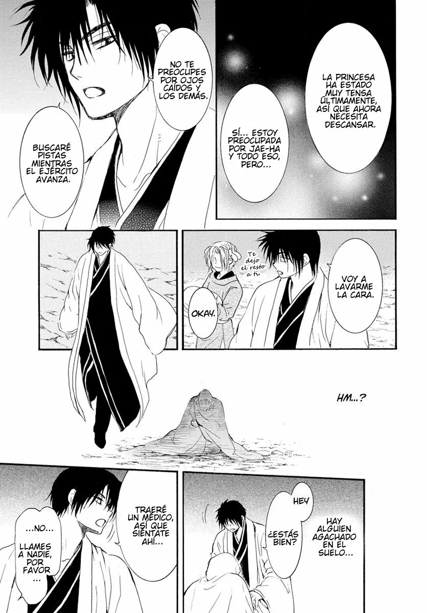 Akatsuki no Yona Capítulo 242 - Page 31
