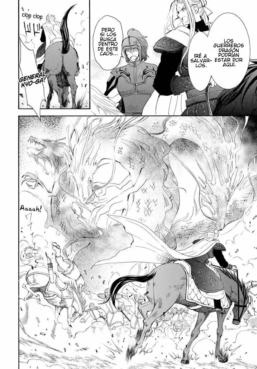 Akatsuki no Yona Capítulo 242 - Page 8