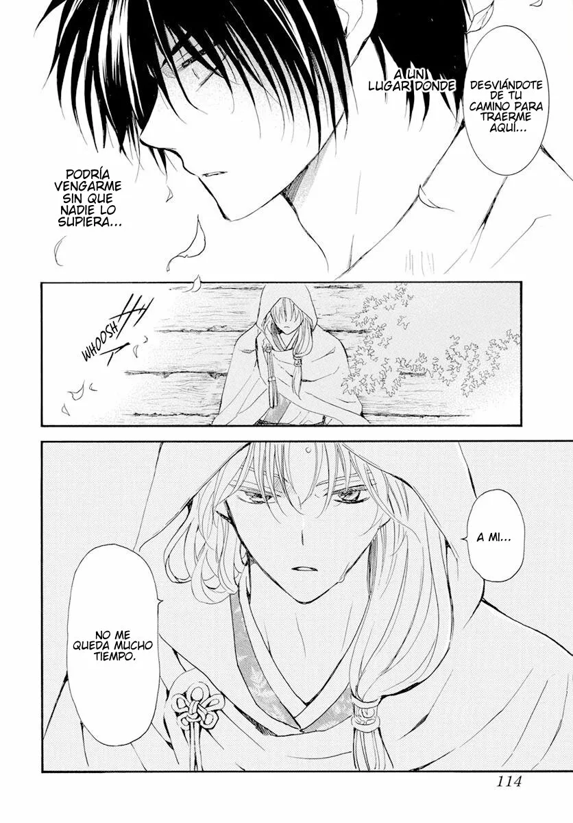 Akatsuki no Yona Capítulo 243 - Page 11