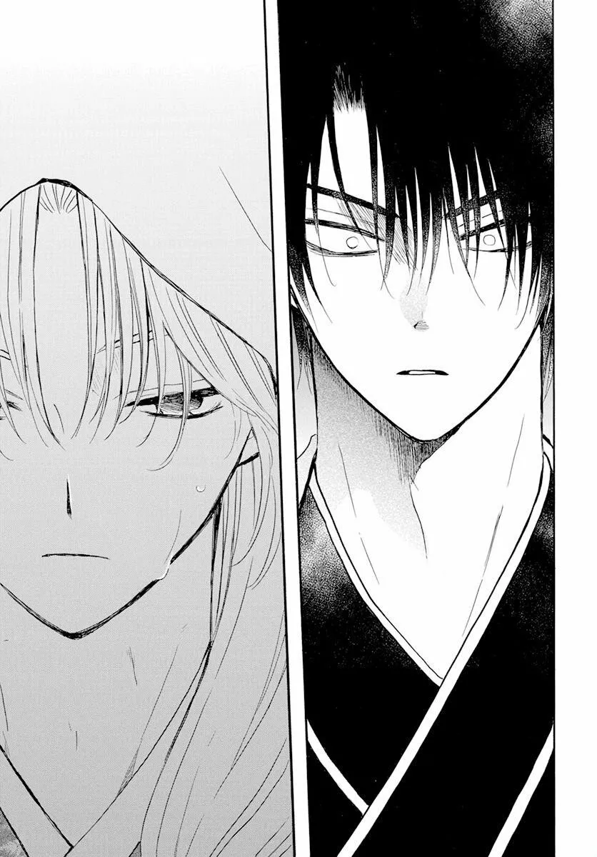 Akatsuki no Yona Capítulo 243 - Page 12