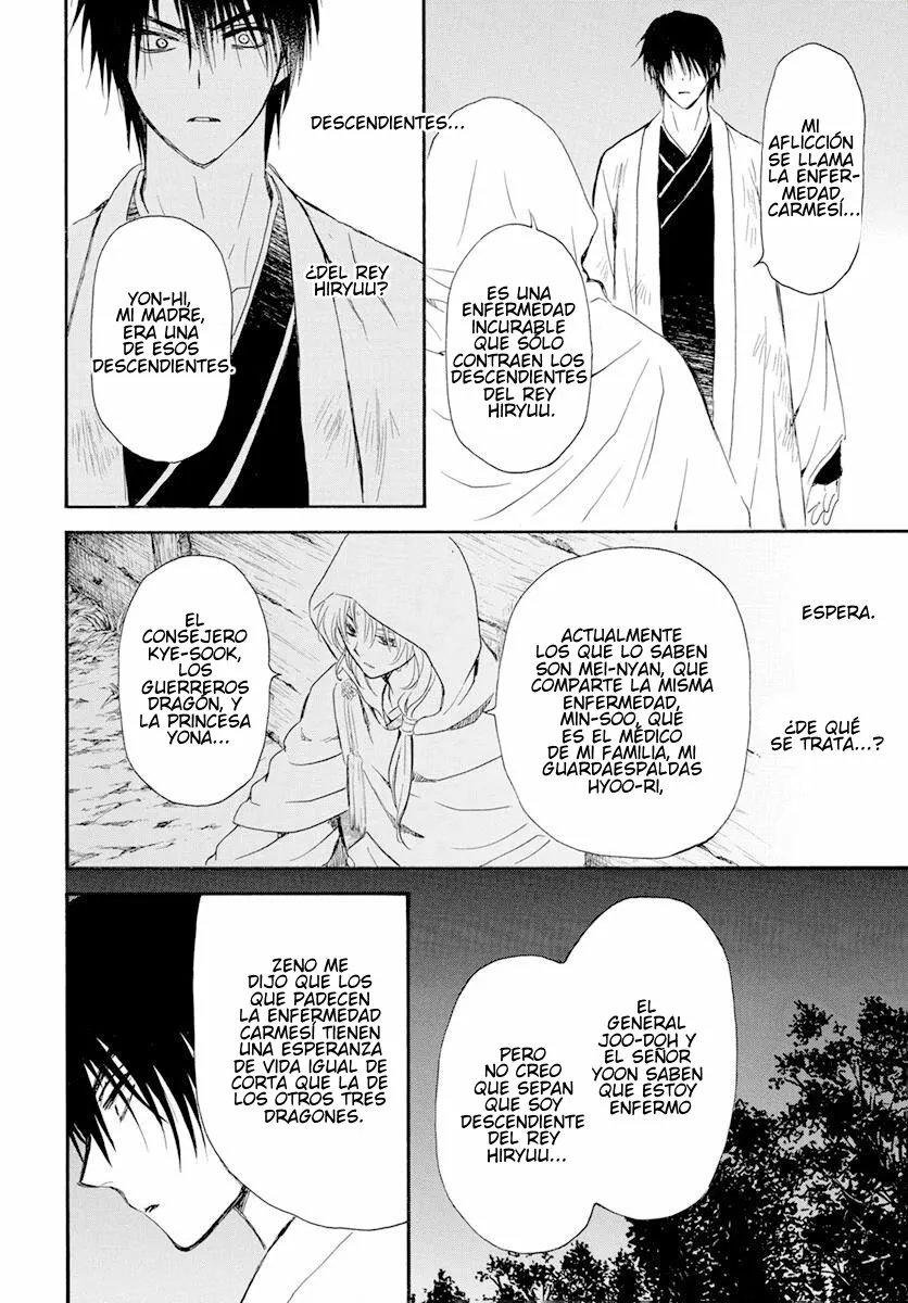 Akatsuki no Yona Capítulo 243 - Page 13