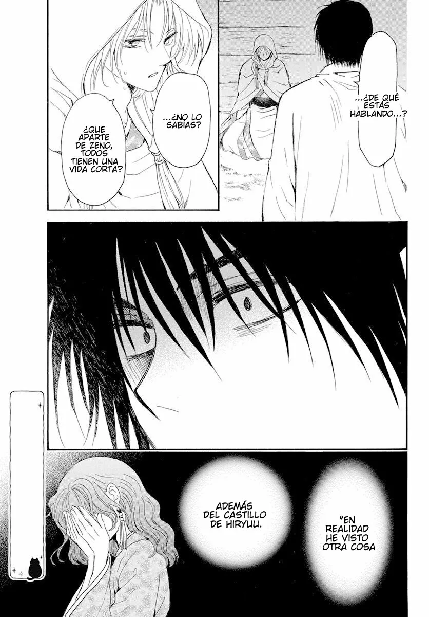 Akatsuki no Yona Capítulo 243 - Page 14