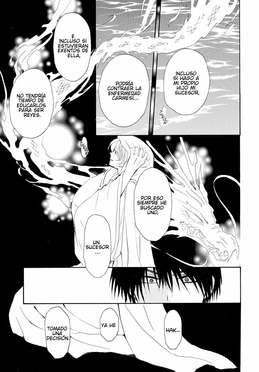 Akatsuki no Yona Capítulo 243 - Page 16