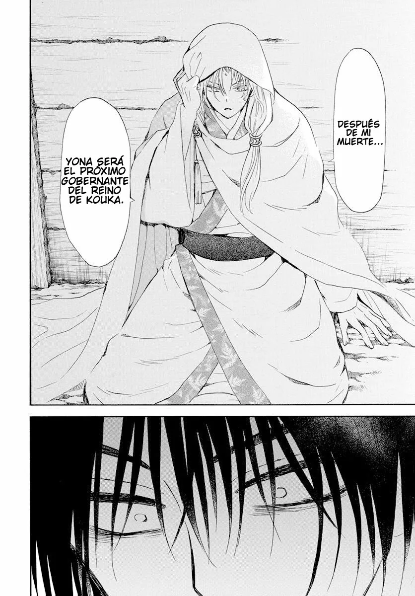 Akatsuki no Yona Capítulo 243 - Page 17