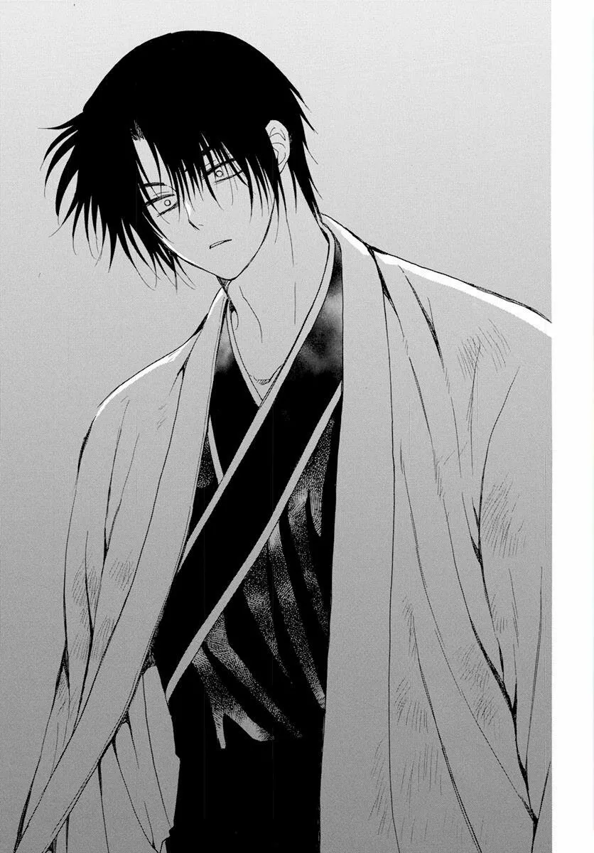 Akatsuki no Yona Capítulo 243 - Page 18