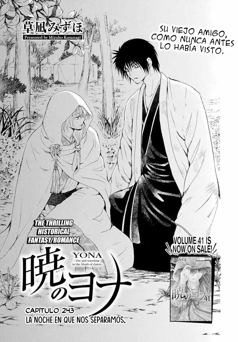 Akatsuki no Yona Capítulo 243 - Page 2