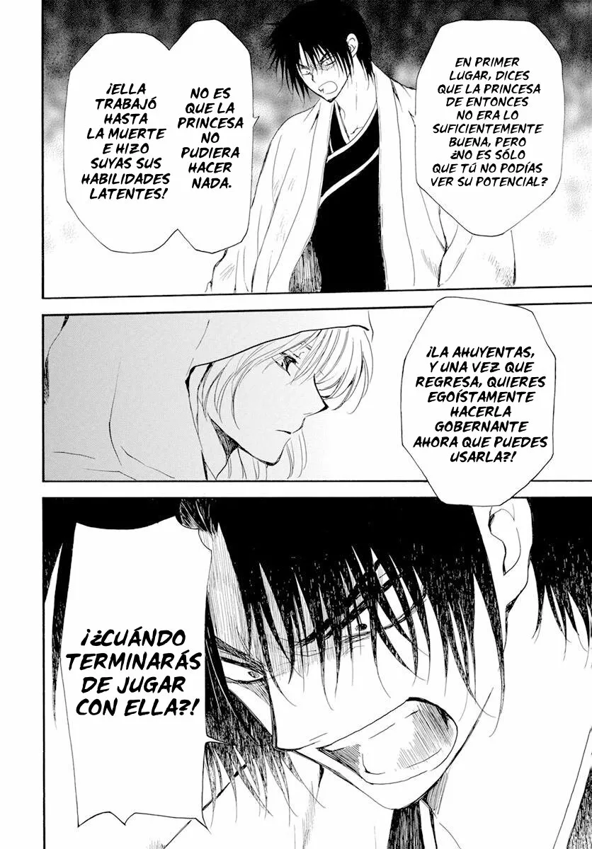 Akatsuki no Yona Capítulo 243 - Page 21