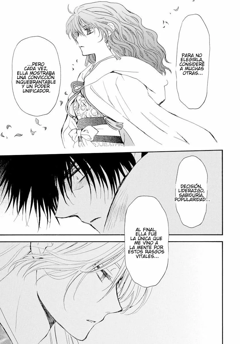 Akatsuki no Yona Capítulo 243 - Page 25