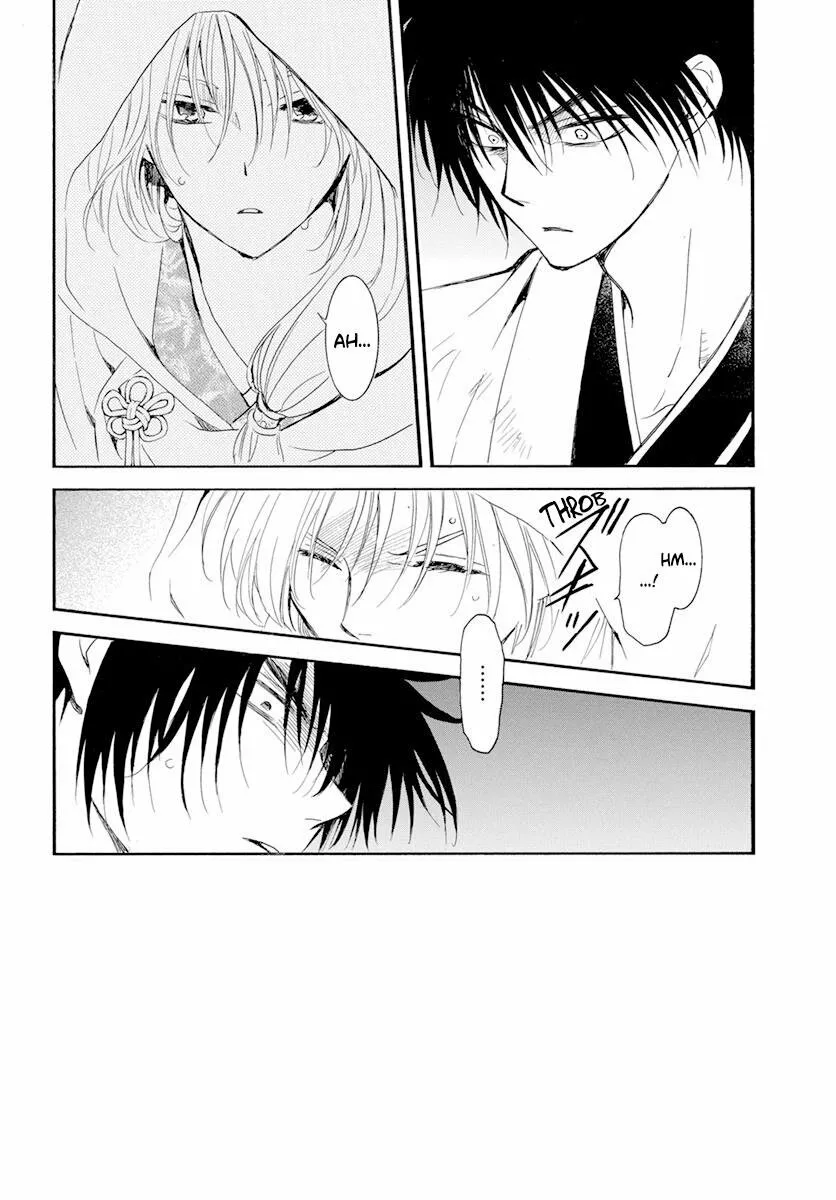 Akatsuki no Yona Capítulo 243 - Page 3