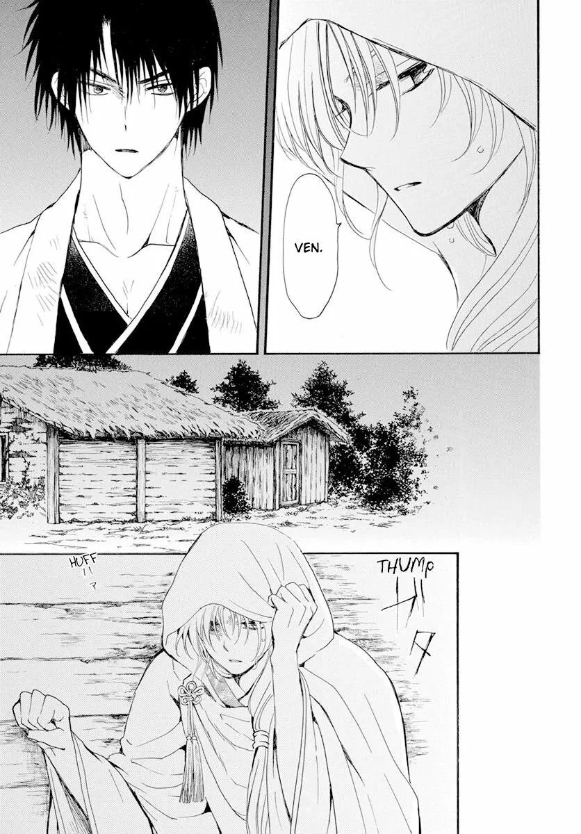 Akatsuki no Yona Capítulo 243 - Page 6