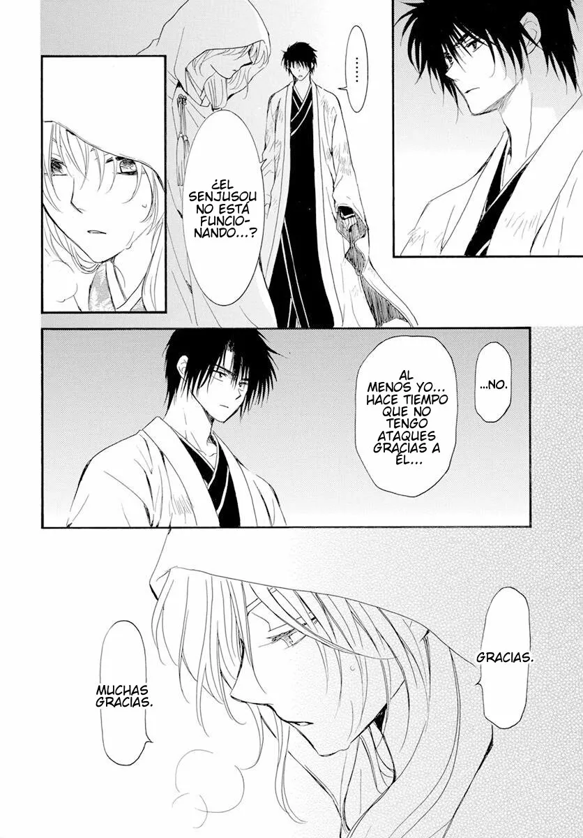 Akatsuki no Yona Capítulo 243 - Page 7