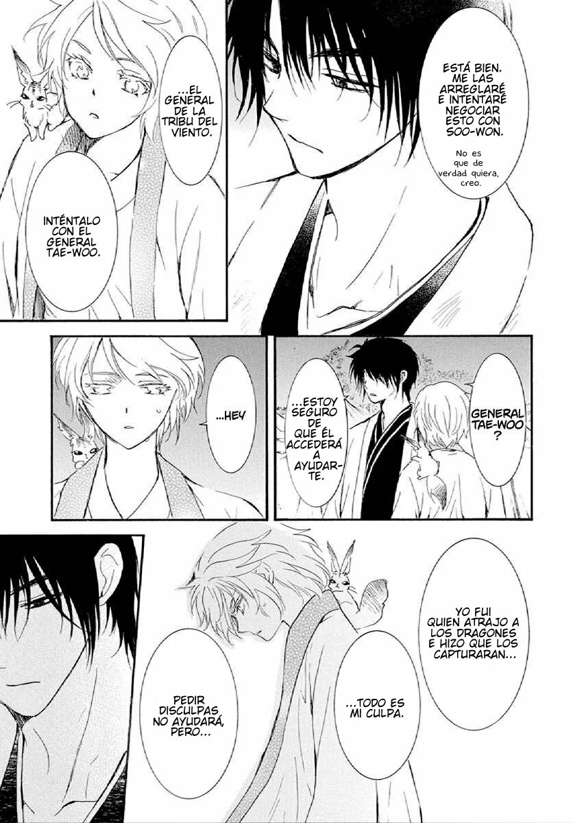 Akatsuki no Yona Capítulo 244 - Page 10