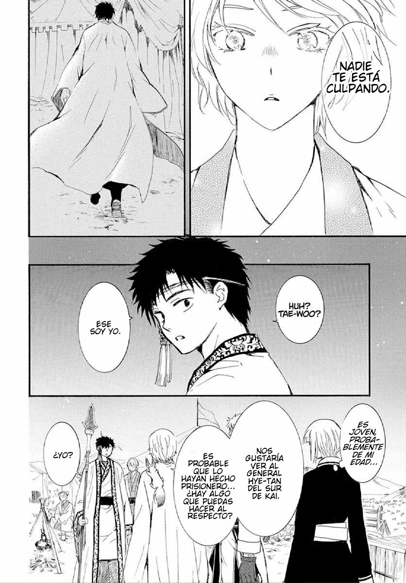 Akatsuki no Yona Capítulo 244 - Page 11