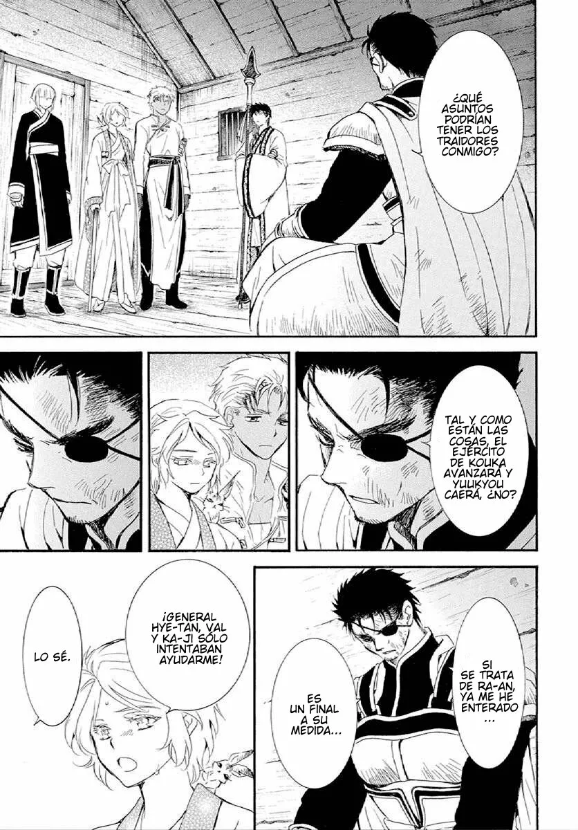Akatsuki no Yona Capítulo 244 - Page 14