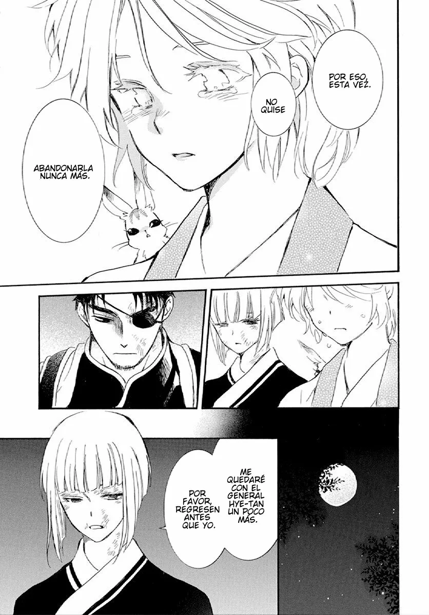 Akatsuki no Yona Capítulo 244 - Page 16