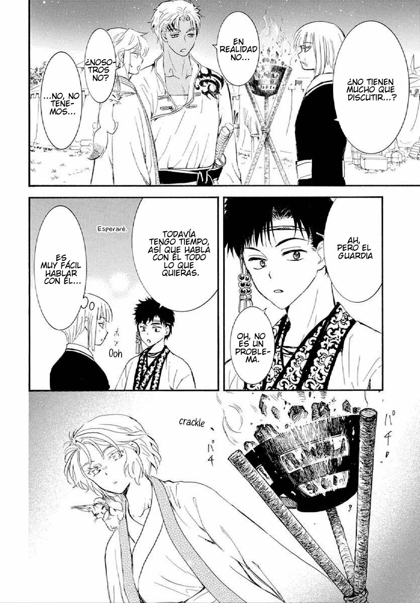 Akatsuki no Yona Capítulo 244 - Page 17