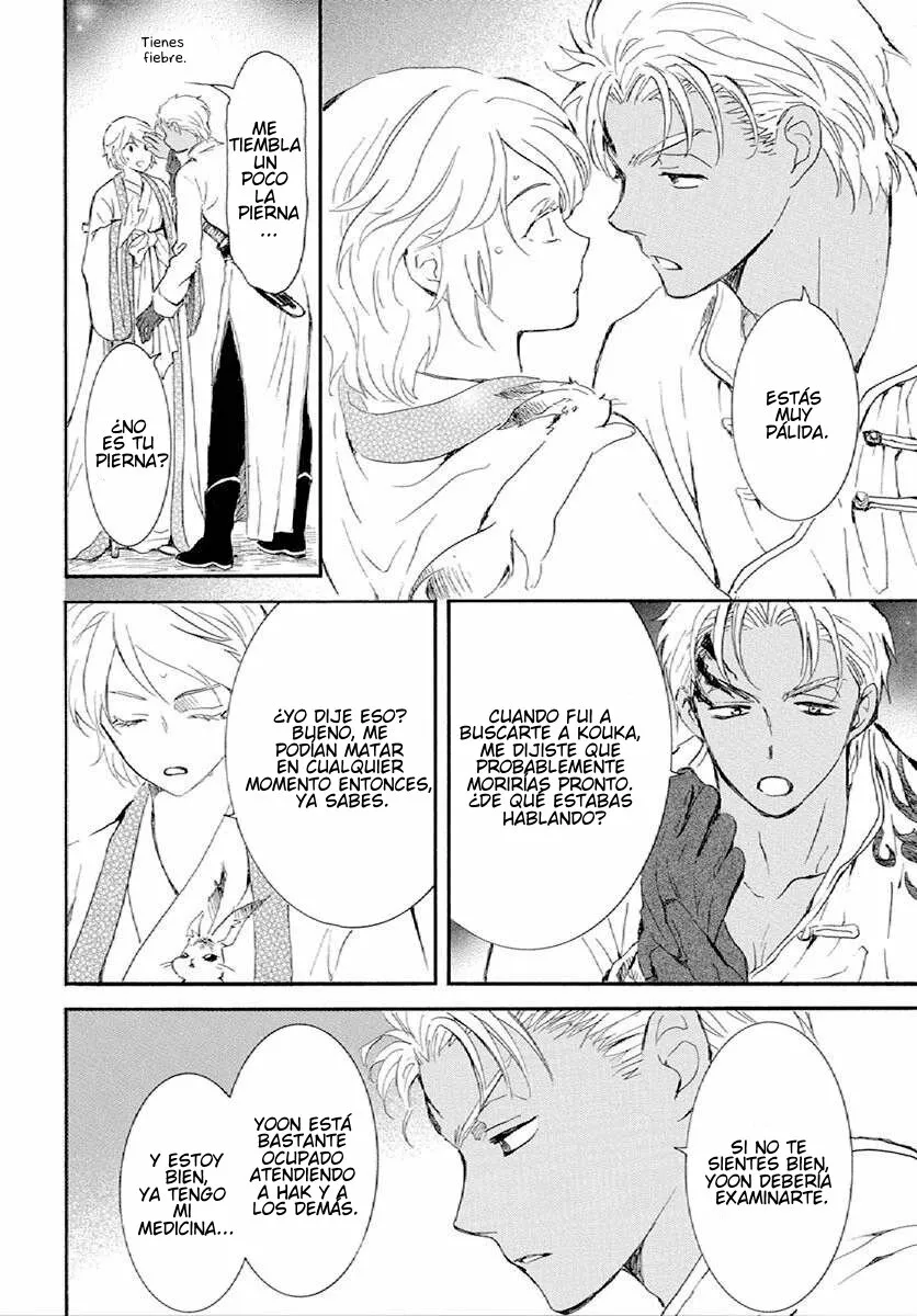 Akatsuki no Yona Capítulo 244 - Page 19