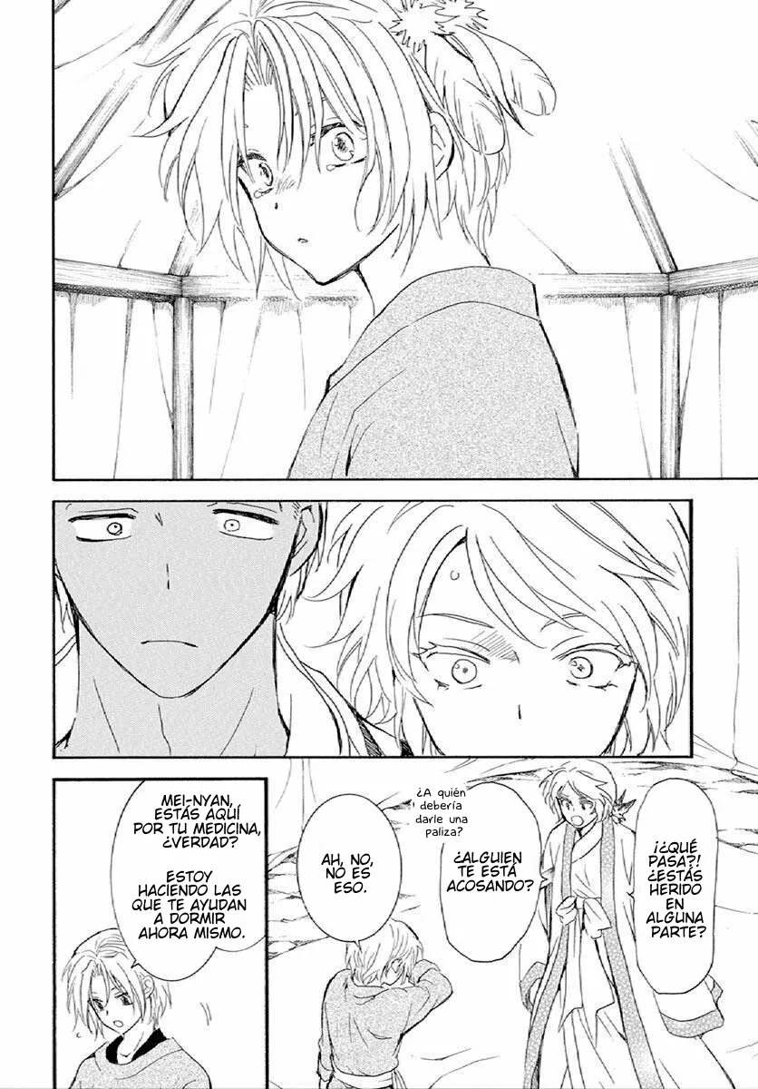 Akatsuki no Yona Capítulo 244 - Page 23