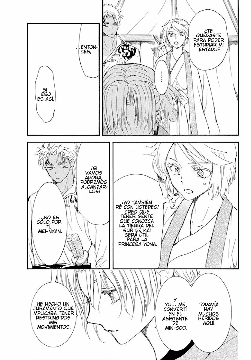 Akatsuki no Yona Capítulo 244 - Page 26