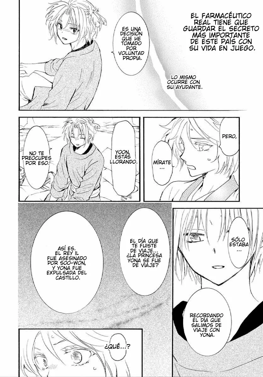 Akatsuki no Yona Capítulo 244 - Page 27
