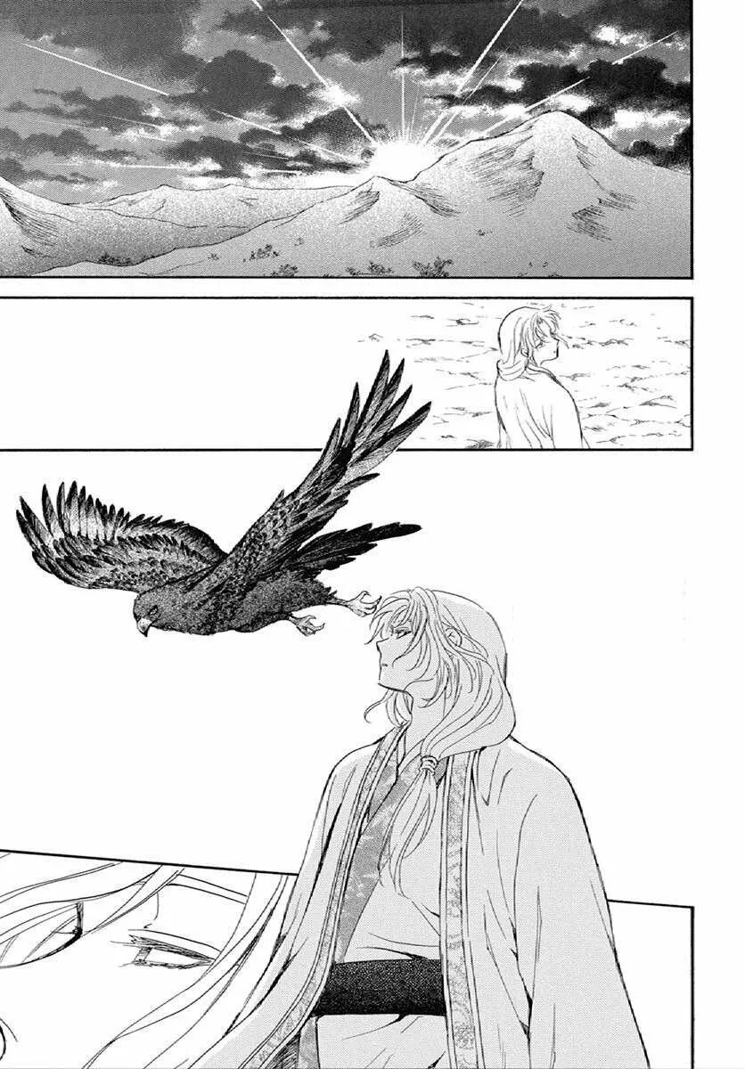 Akatsuki no Yona Capítulo 244 - Page 30