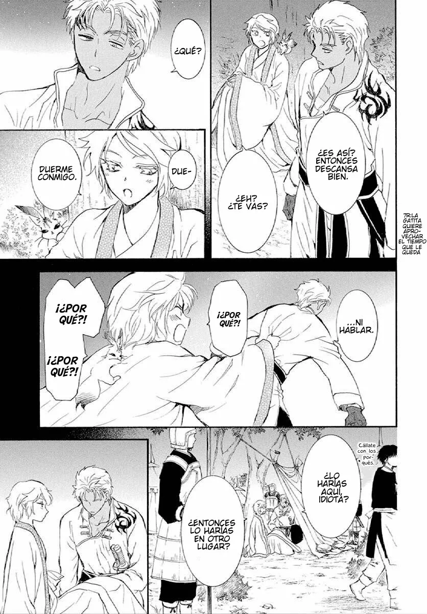 Akatsuki no Yona Capítulo 244 - Page 4