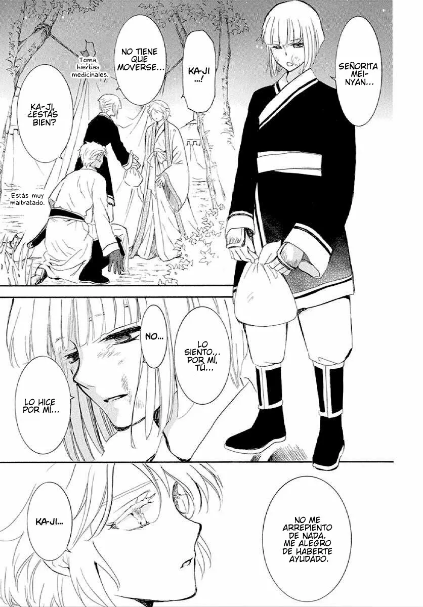Akatsuki no Yona Capítulo 244 - Page 6