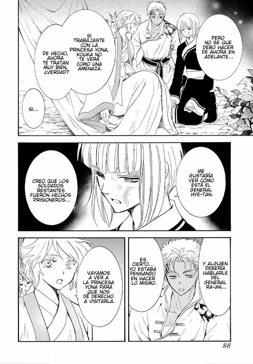 Akatsuki no Yona Capítulo 244 - Page 7