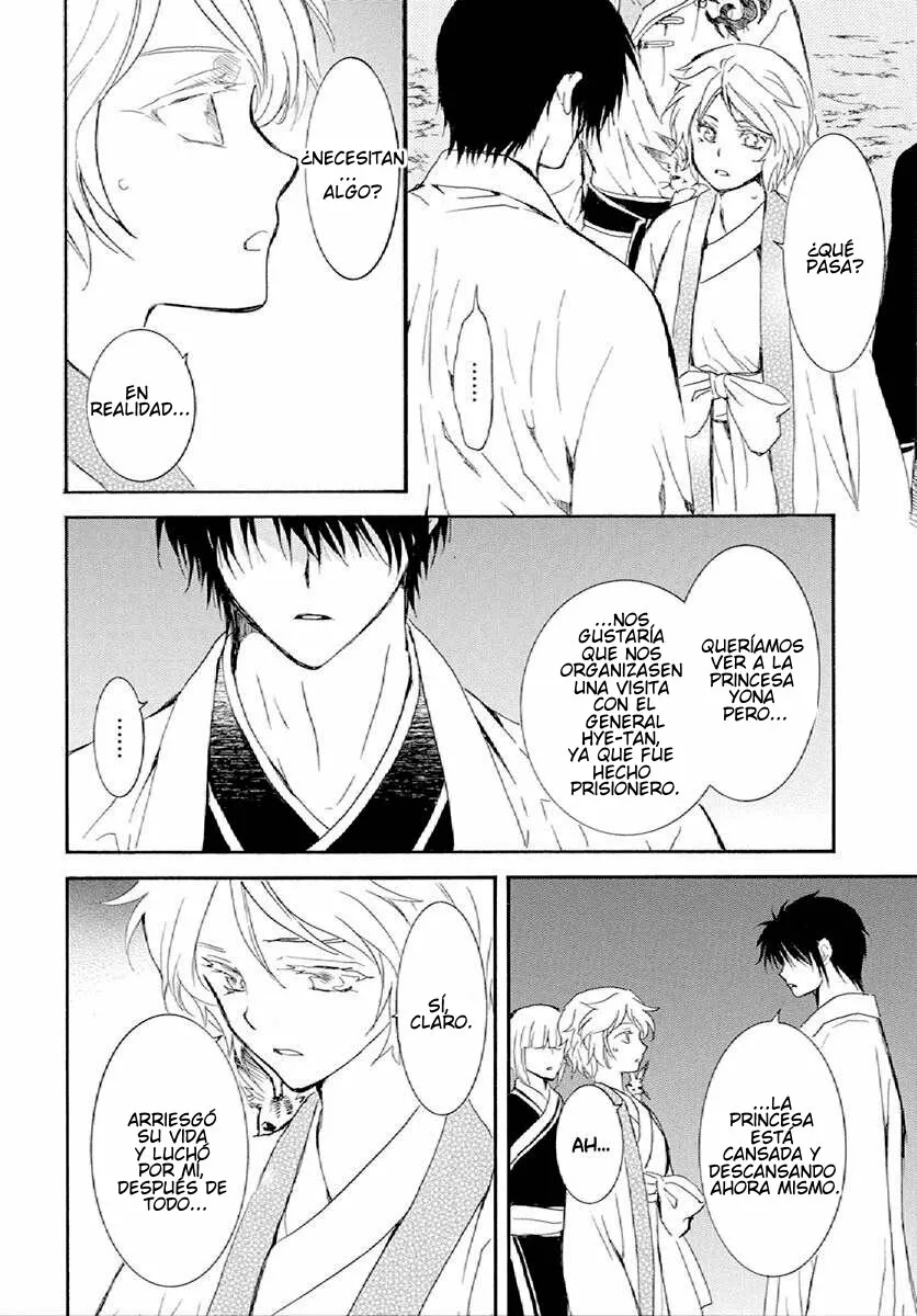 Akatsuki no Yona Capítulo 244 - Page 9