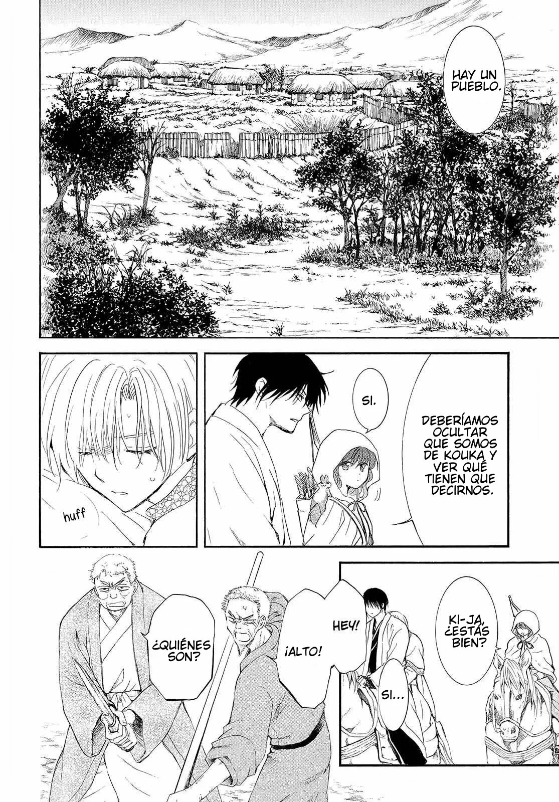 Akatsuki no Yona Capítulo 245 - Page 11