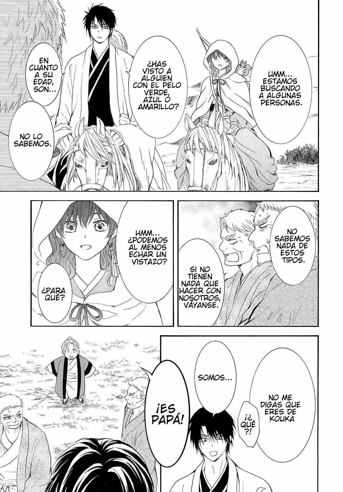 Akatsuki no Yona Capítulo 245 - Page 12