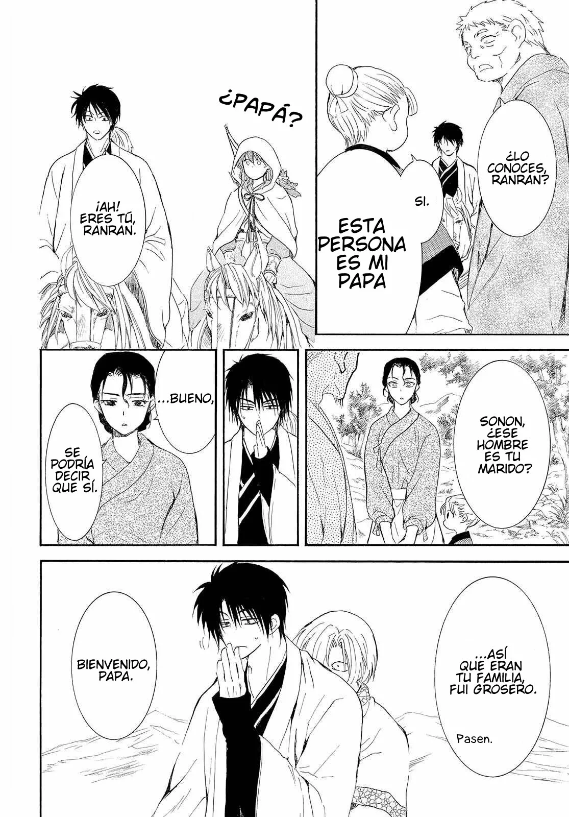 Akatsuki no Yona Capítulo 245 - Page 13