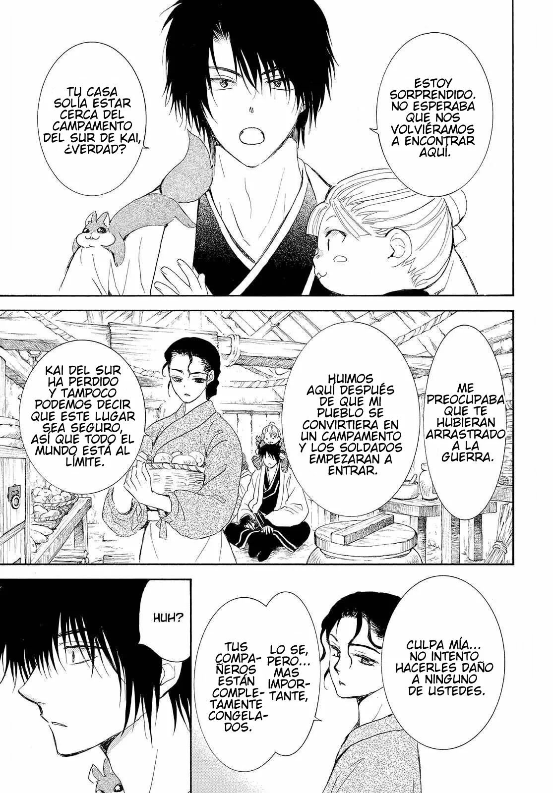 Akatsuki no Yona Capítulo 245 - Page 14